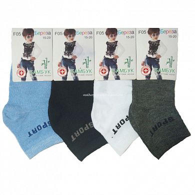 ����� �� ��������� "�����" F05 � ����������