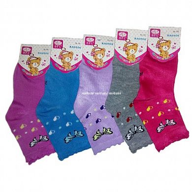 BFL ����� ������� "�������" � ����������