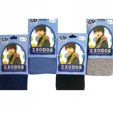 BFL �������� ������� ������ ���������� �� ��������� � ����������